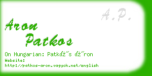 aron patkos business card