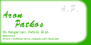 aron patkos business card